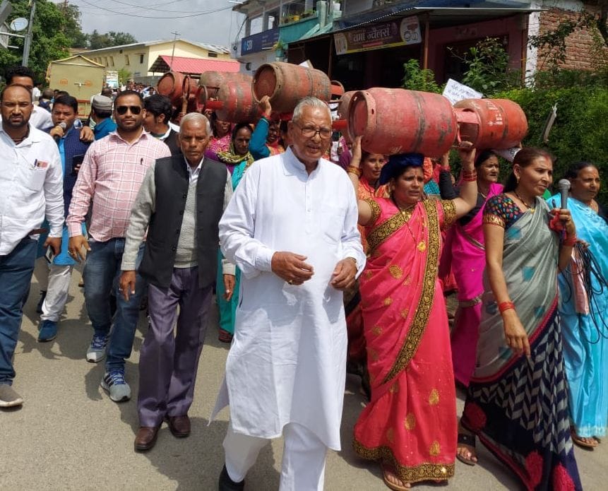 Protest over Salary Hike
