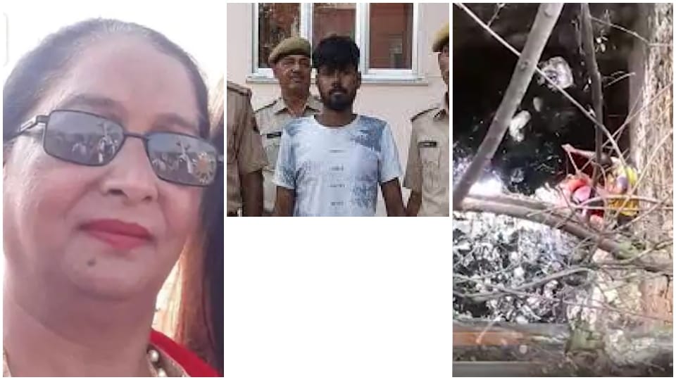 Lover Brutally Murdered Girlfriend Mother In Ajmer Love Story