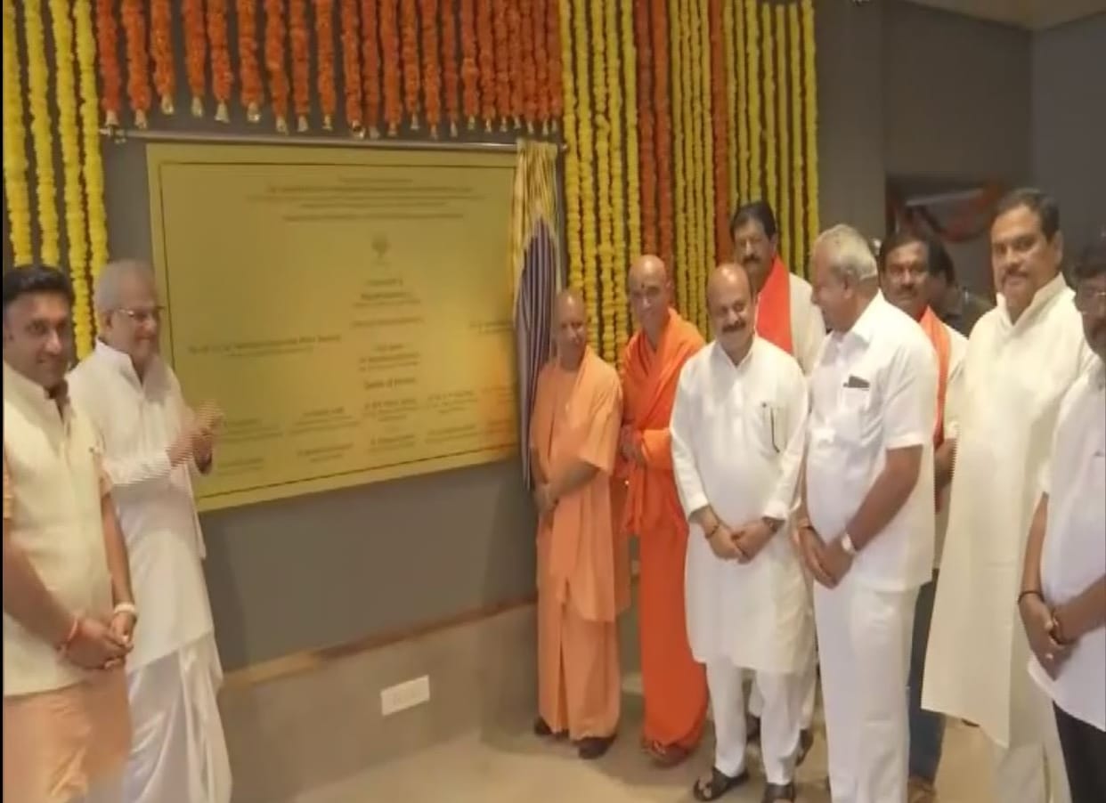 CM Yogi reached Bengaluru: said - Karnataka is the first land to strengthen the foundation stone of Ram Rajya