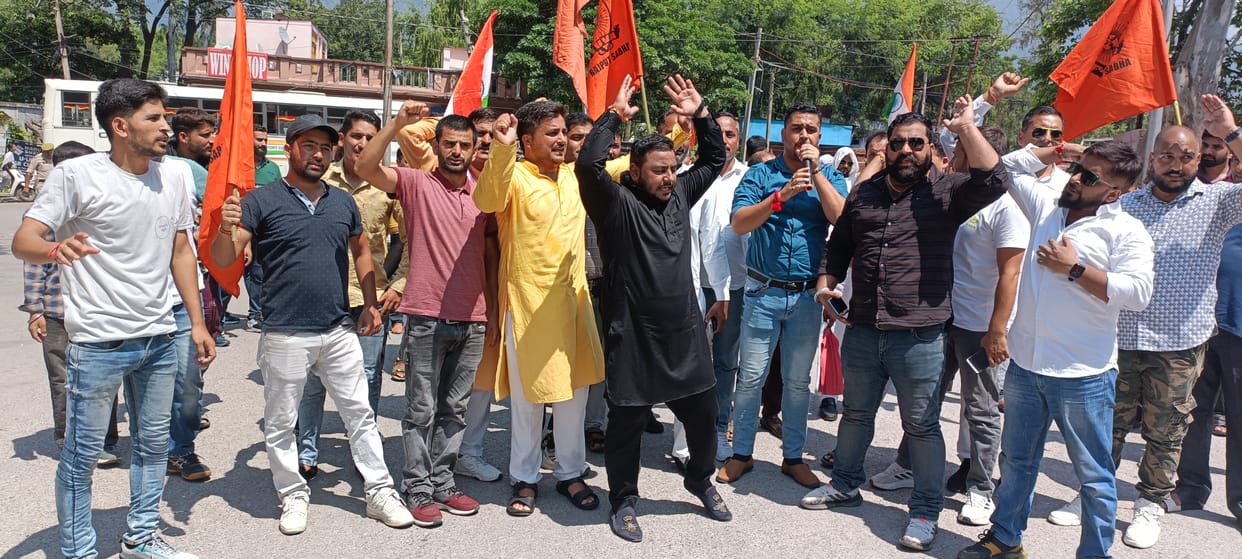 protest by taking out a rage rally