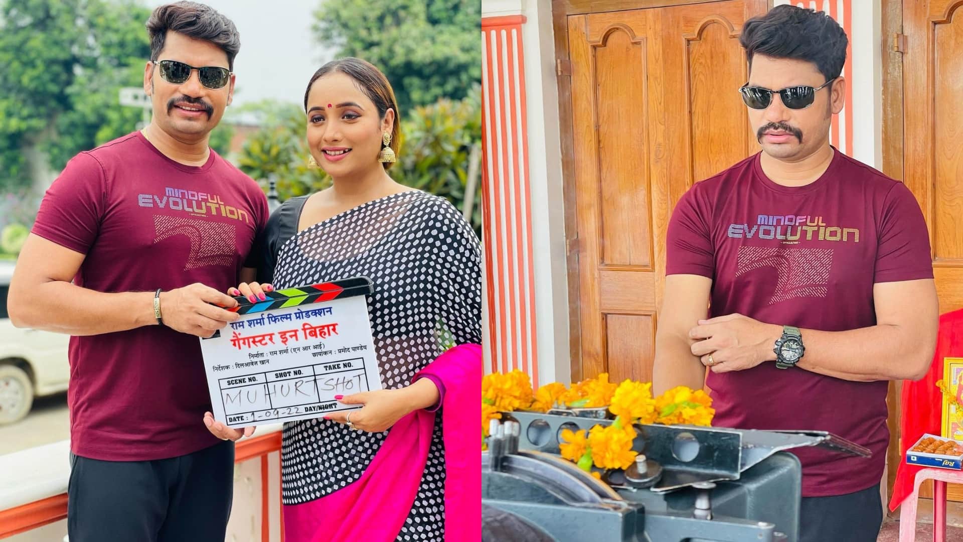 Bhojpuri Rani Chatterjee announce new movie gangster in bihar Shoot Started in Varanasi photos getting viral
