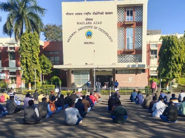 MP News: Order to stop appearing for 75% less attendance in Bhopal MANIT, students uproar