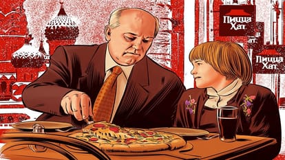 Mikhail Gorbachev
