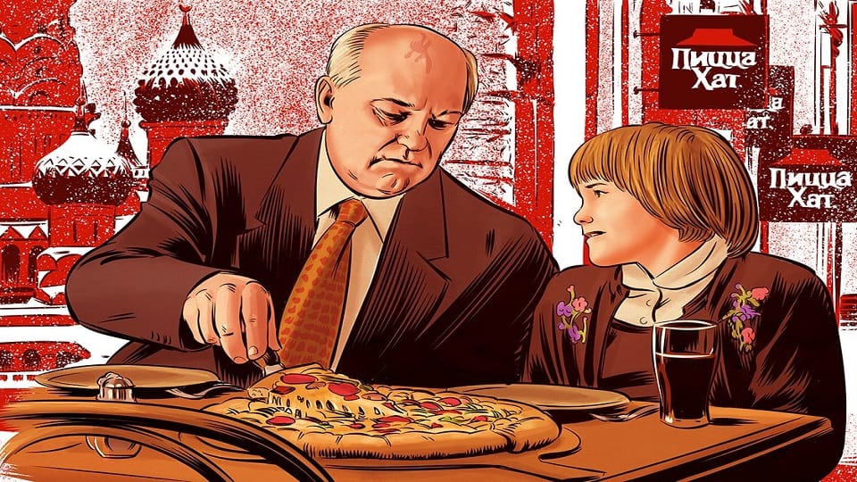 Mikhail Gorbachev, a traitor to socialism and the destroyer of the USSR, died  at the age of 92.