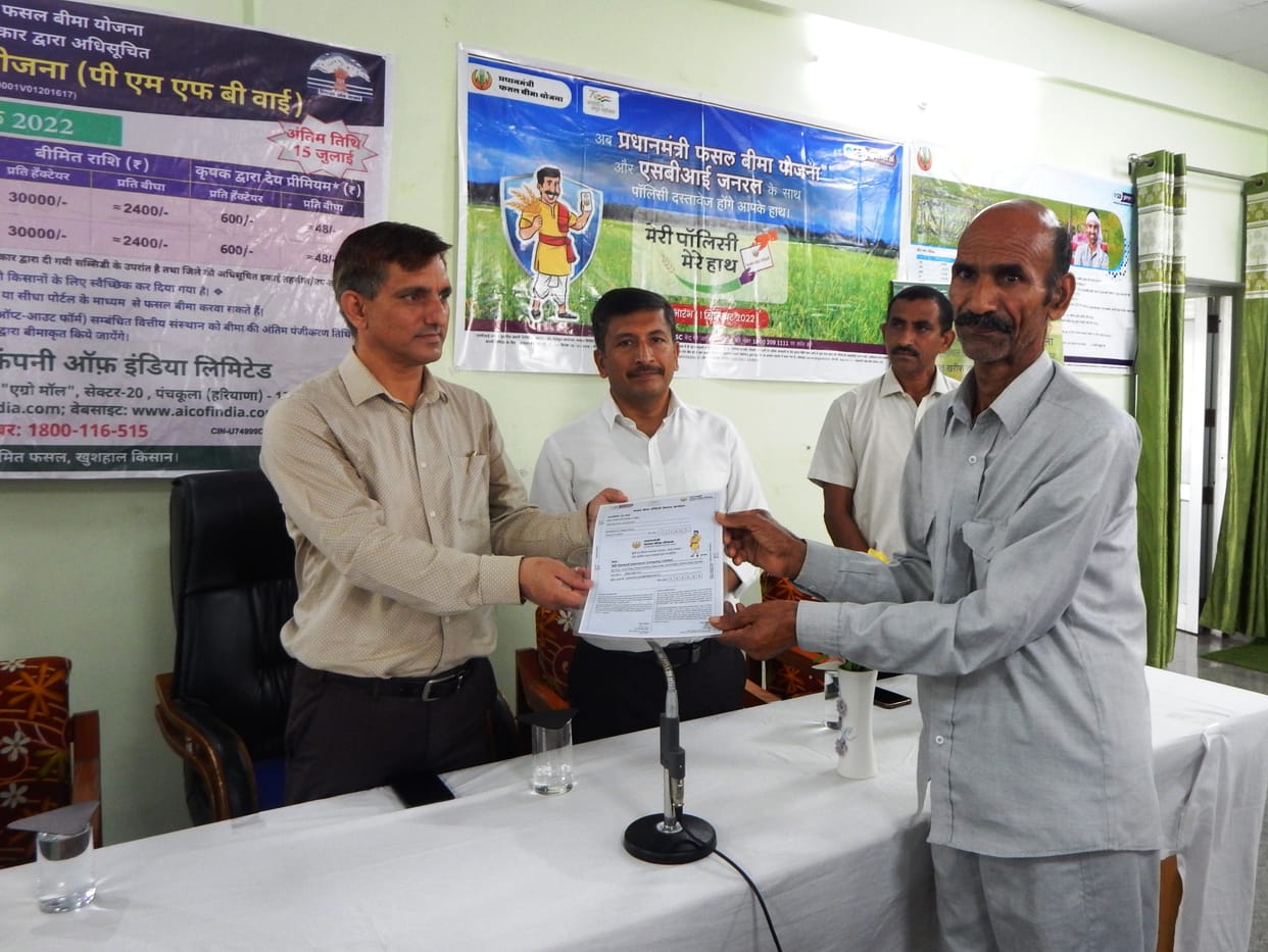 Insurance policy distributed to 26 beneficiaries in 'Meri Policy Mere Haath' program