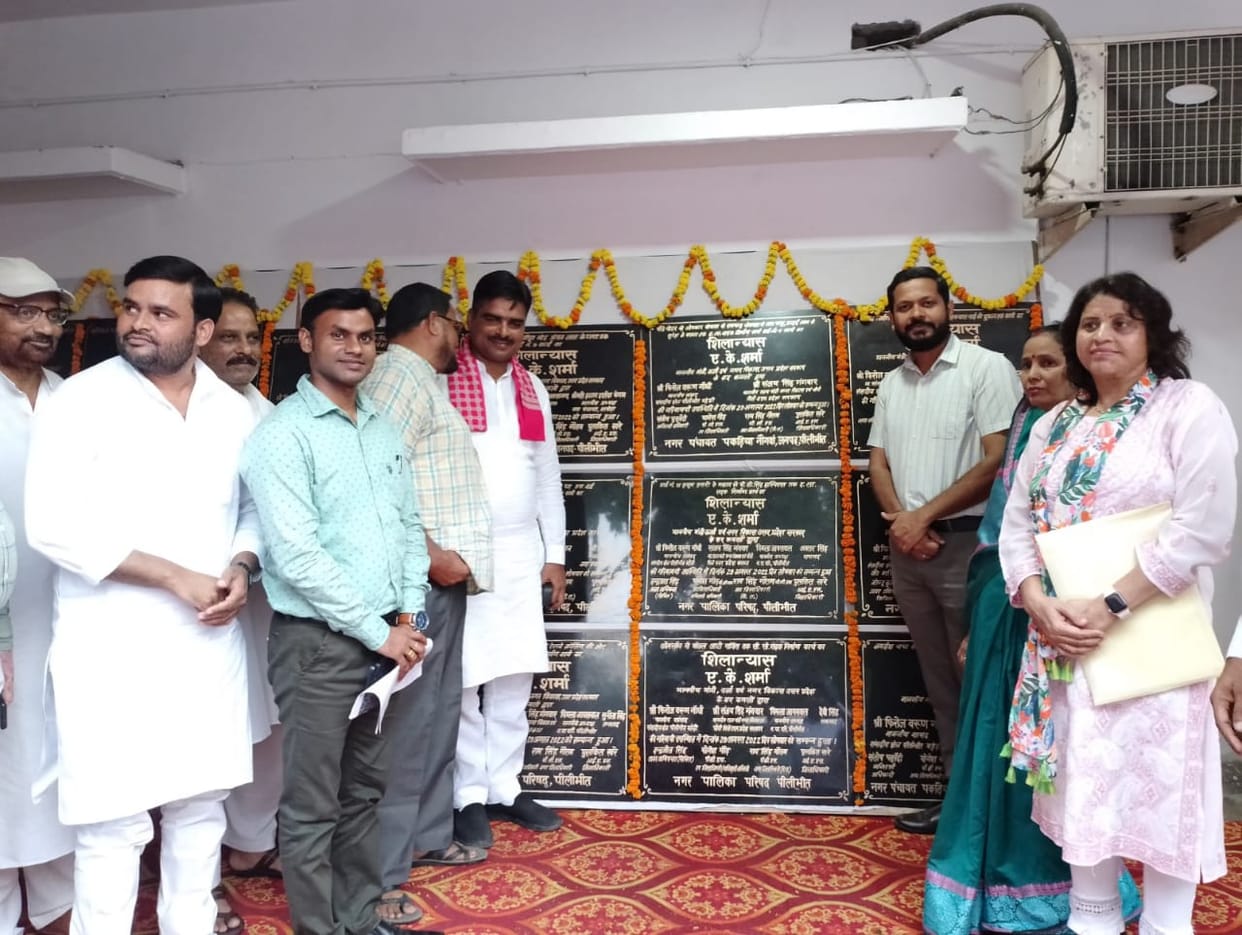 Foundation stone laying and inauguration of projects worth 5.21 crores