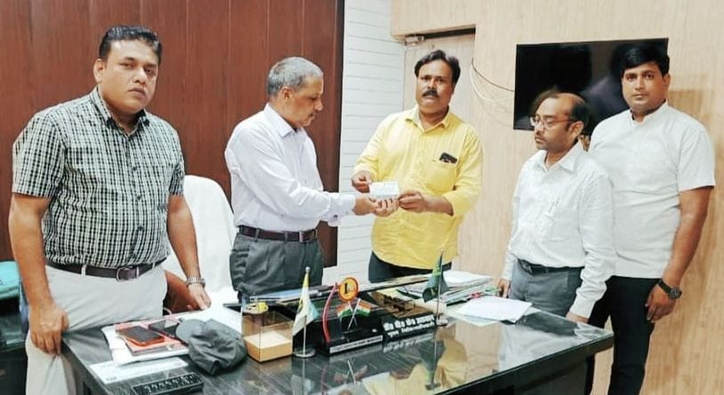 brijesh donate eye