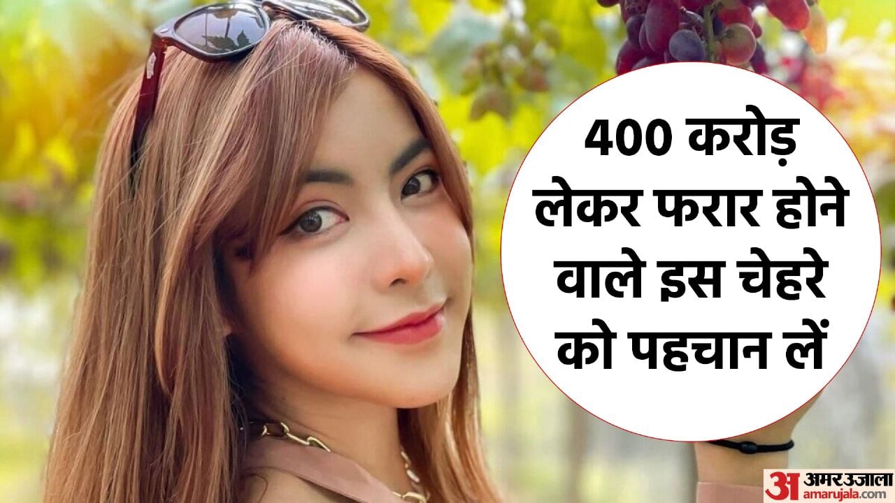thailand women youtuber trapped her followers and make fraud of Rs 400 crore details here