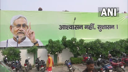 Bihar CM Nitish Kumar features on JDU posters Pradesh mein dikha desh mein dikhega ahead of the 2024 Election