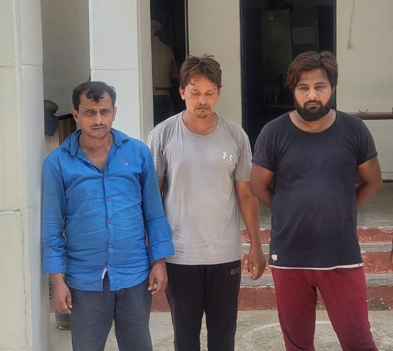 Gang rape on the pretext of getting a job, three arrested