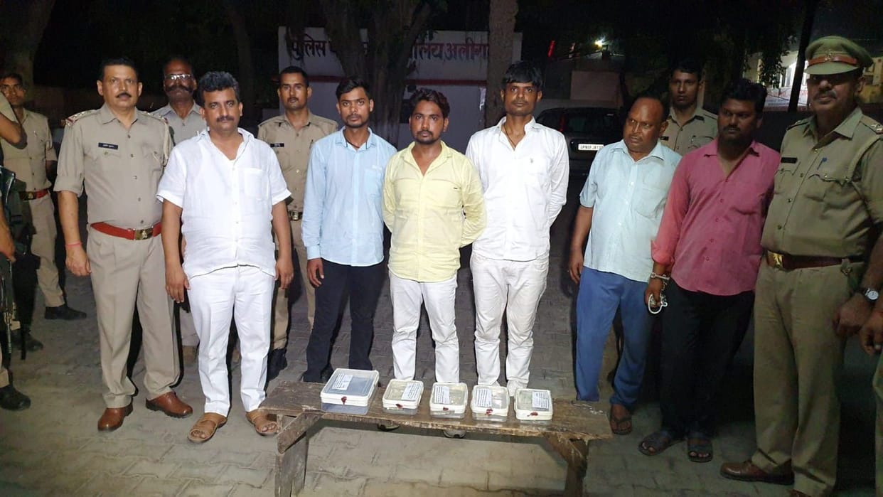 Pramod Gaur Murder Case