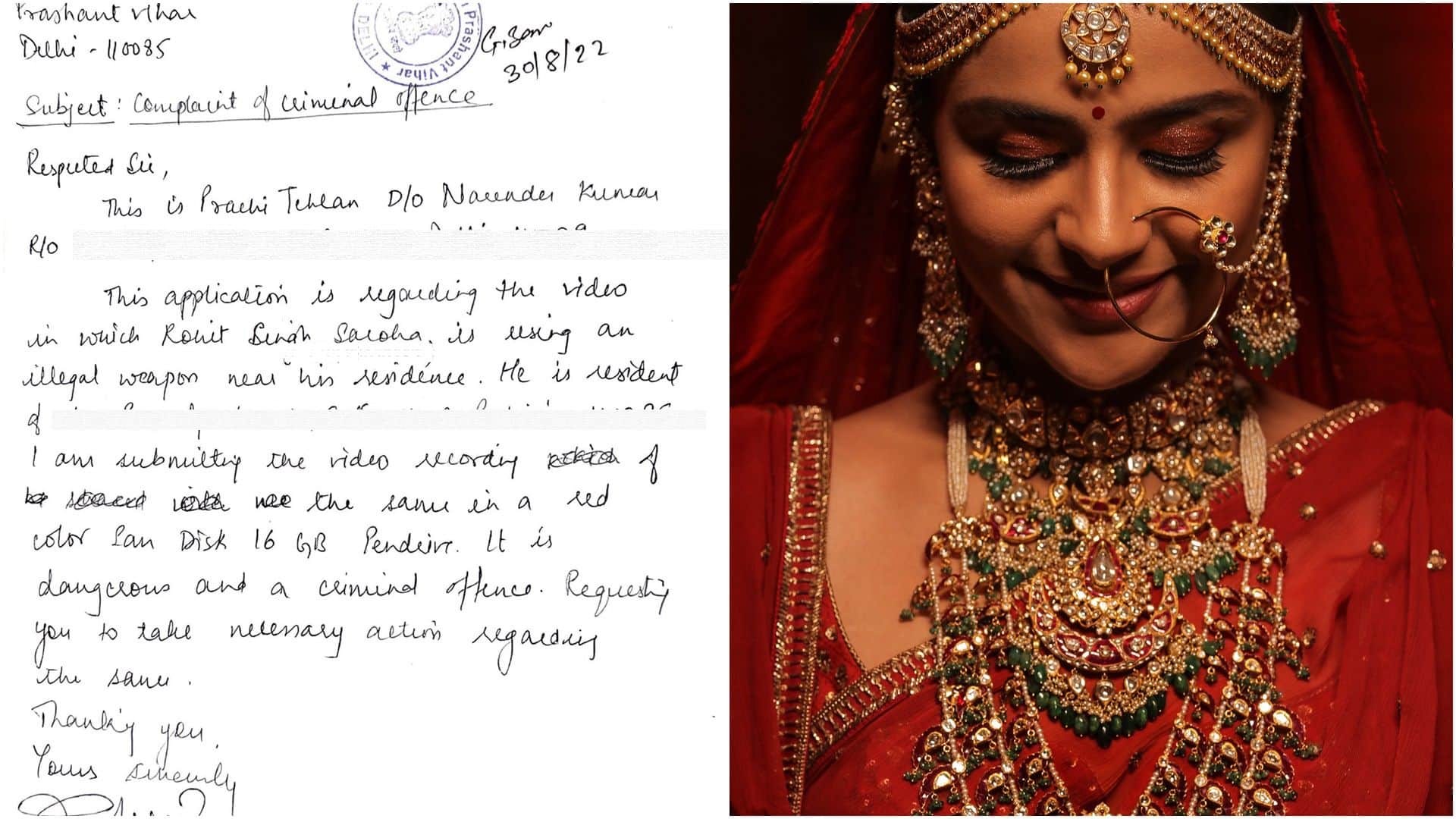 Actress Prachi Tehlan filed a complaint in Delhi Police against her husband Rohit Saroha for dowry harassment
