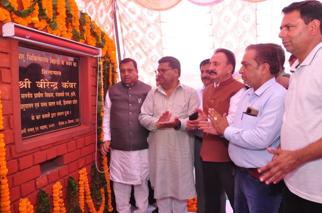 Foundation stone laid for development works worth 4.5 crores in Barsar
