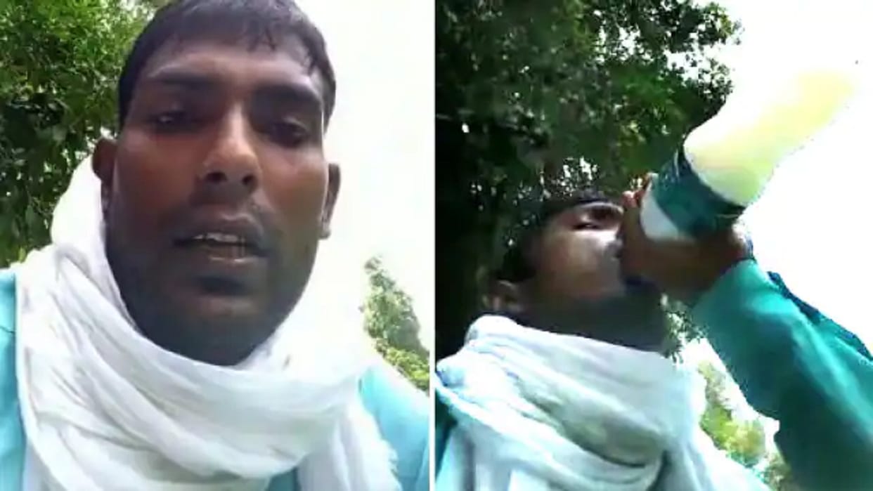 Complainant drank poison in ADG office hospitalized in critical condition