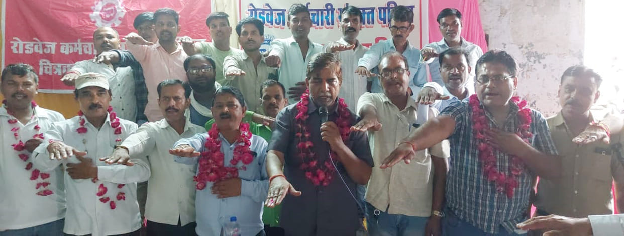 Hamirpur: Roadways Employees Council took oath