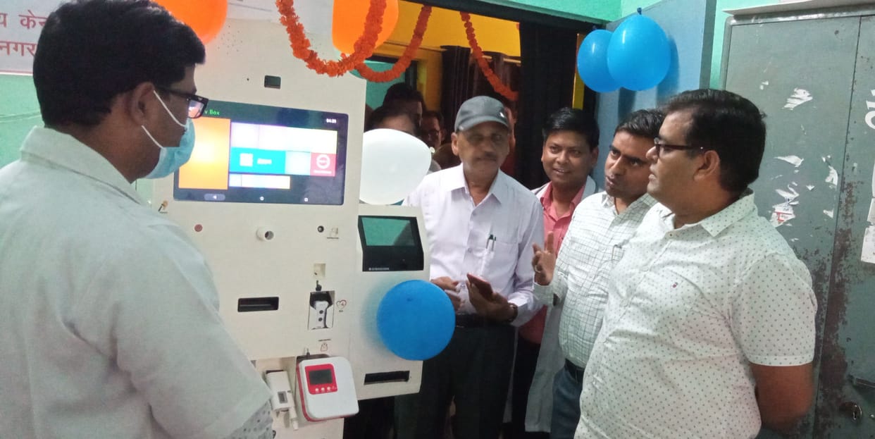 dm inaugurated health atm