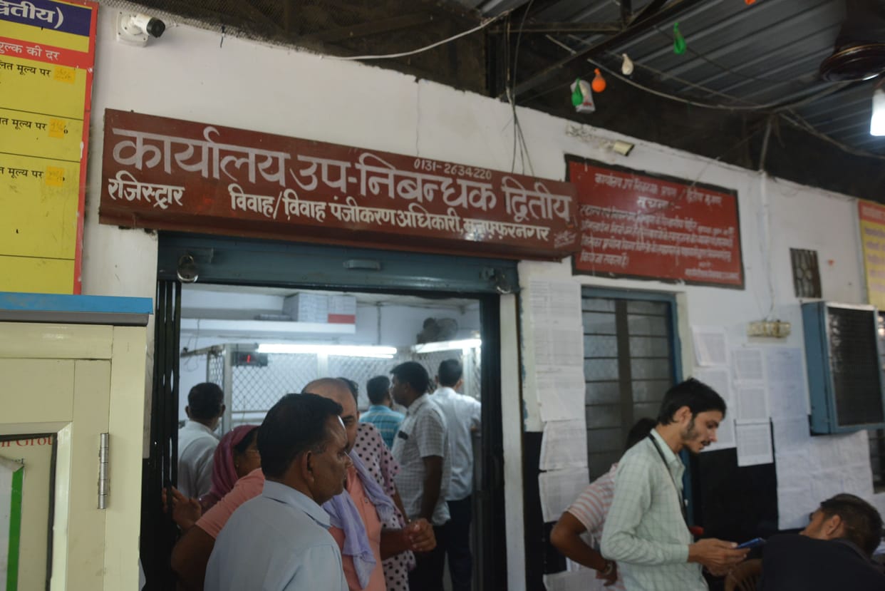 Most expensive to buy land from Shiv Chowk to Hospital Tirahe