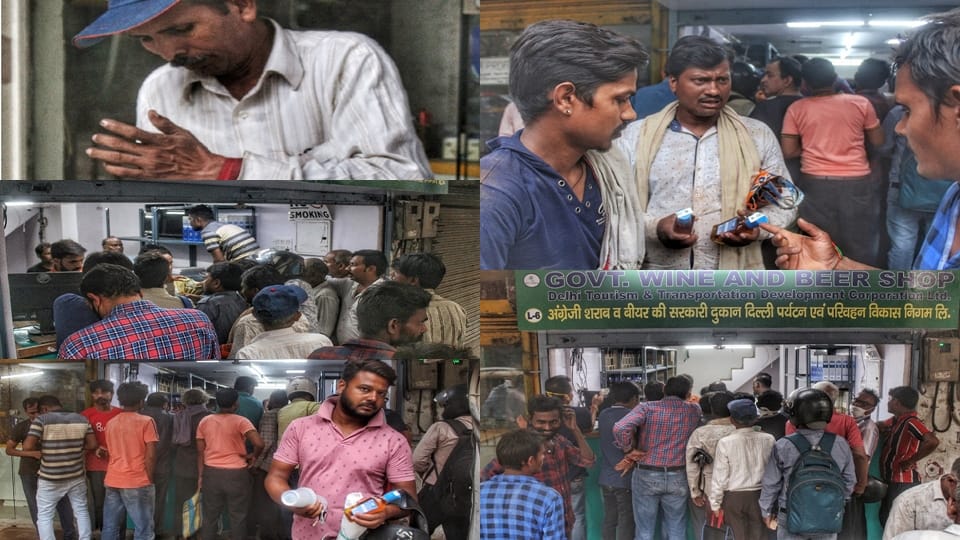 private liquor shops closed in delhi government shops started opening