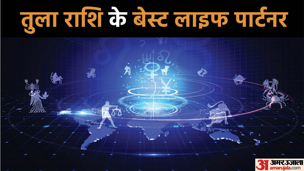 Tula Rashi Facts Libra Love Compatibility With Each Zodiac Signs In Hindi