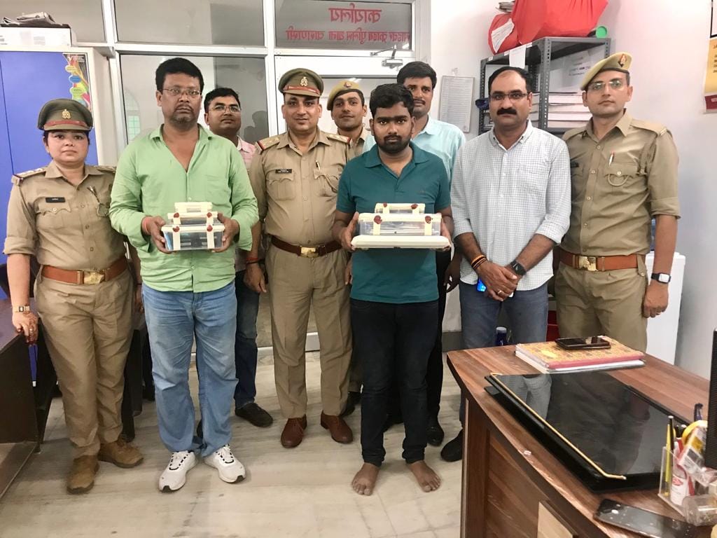 Cyber Fraud in varanasi two vicious people arrested who cheated by sending fake links
