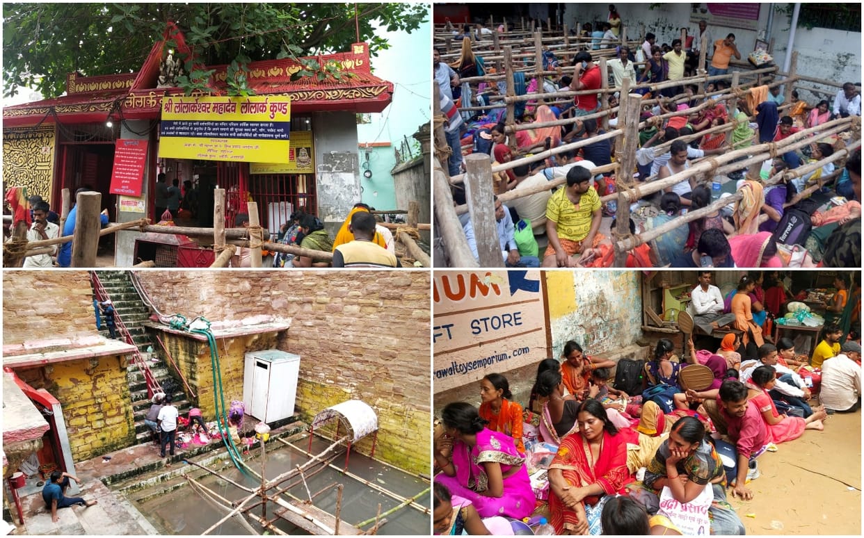 Lolark sashti Snan 2022 maha sanyog made after 28 years lolark kund kashi varanasi