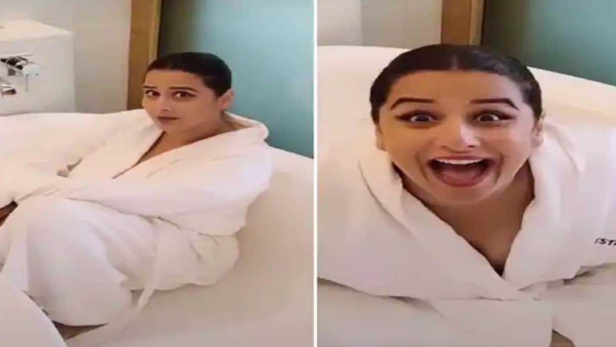 Vidya Balan recreated rupali ganguly anupamaa dialogue aapko kya funny video getting viral on internet