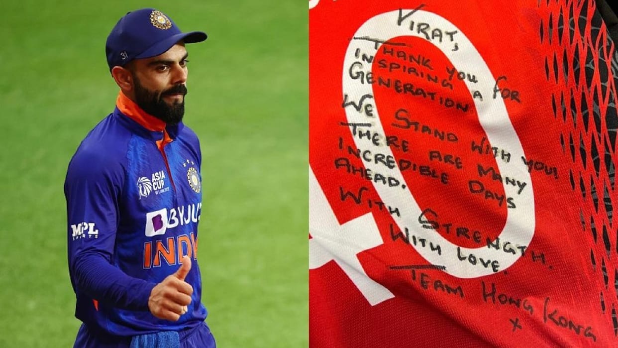 Hong Kong Cricket team gives jersey to virat kohli with special message on it