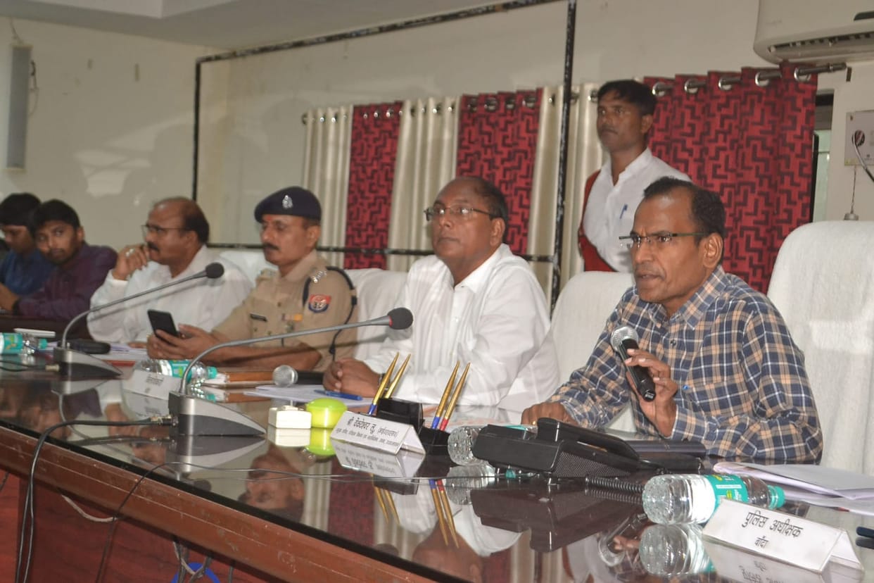Banda: Meeting with villagers, decide whether the beneficiary is eligible and ineligible: Venkateswara Lu