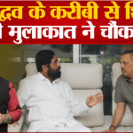 एकनाथ