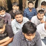 पुलिस की गिरफ्त में आरोपी
