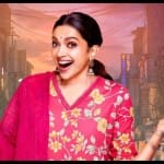 दीपिका पादुकोण