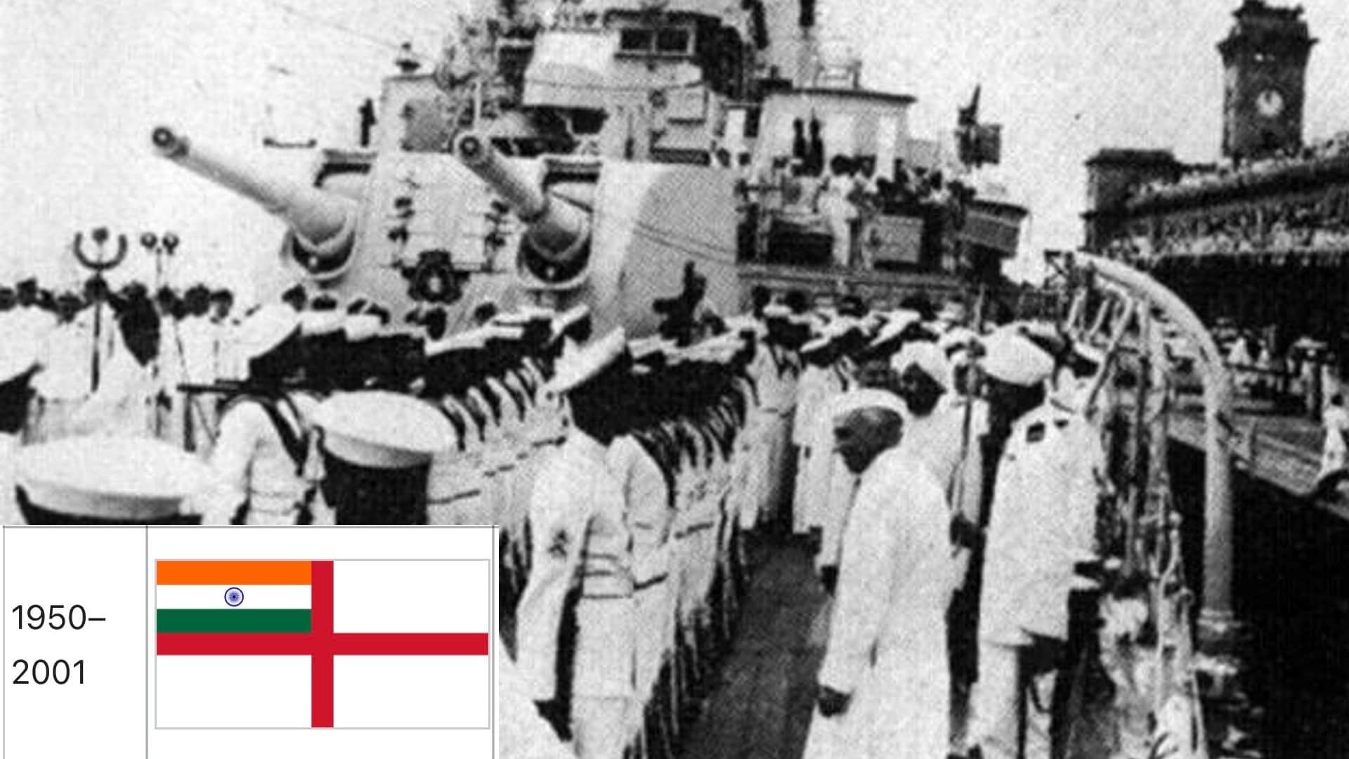 Ashoka Pillar, Sanskrit mantra and tricolor, know how much the flag of the Indian Navy changed in 75 years?