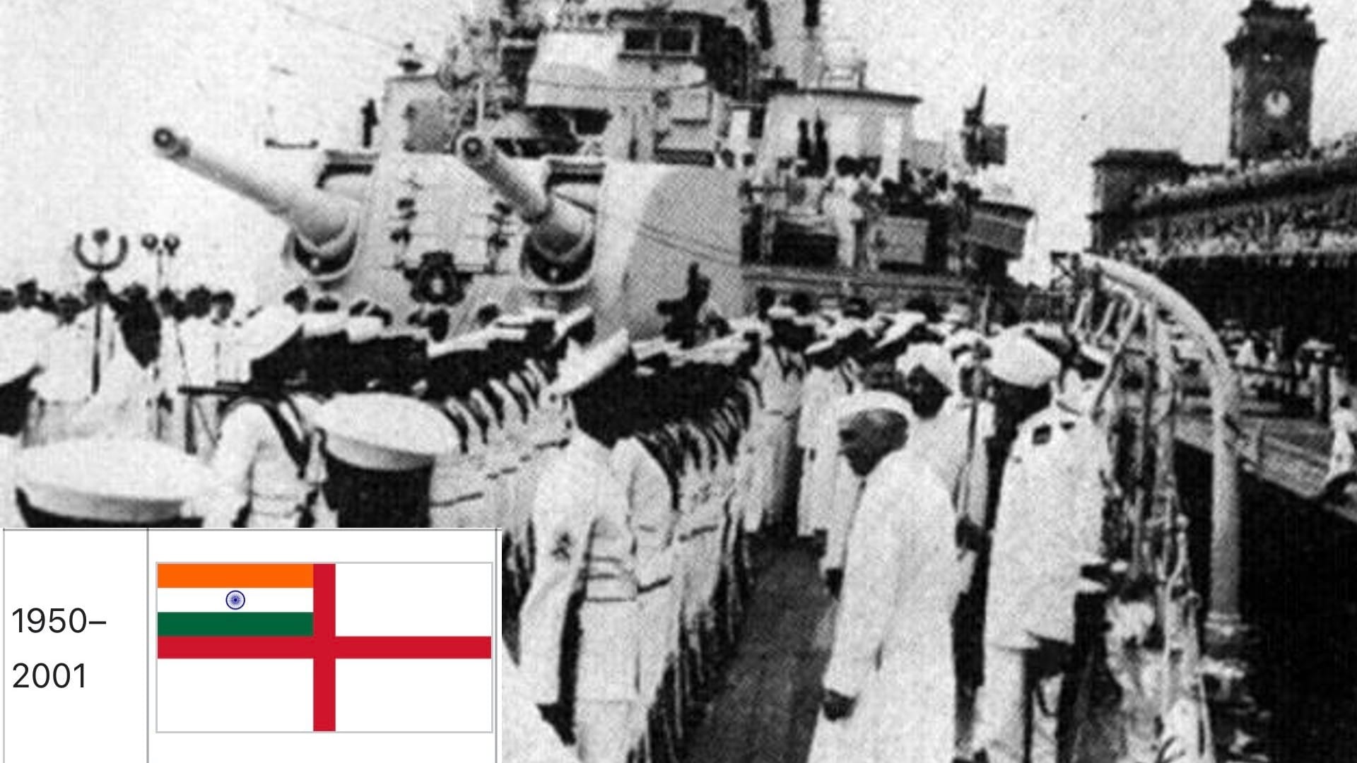 Ashoka Pillar, Sanskrit mantra and tricolor, know how much the flag of the Indian Navy changed in 75 years?