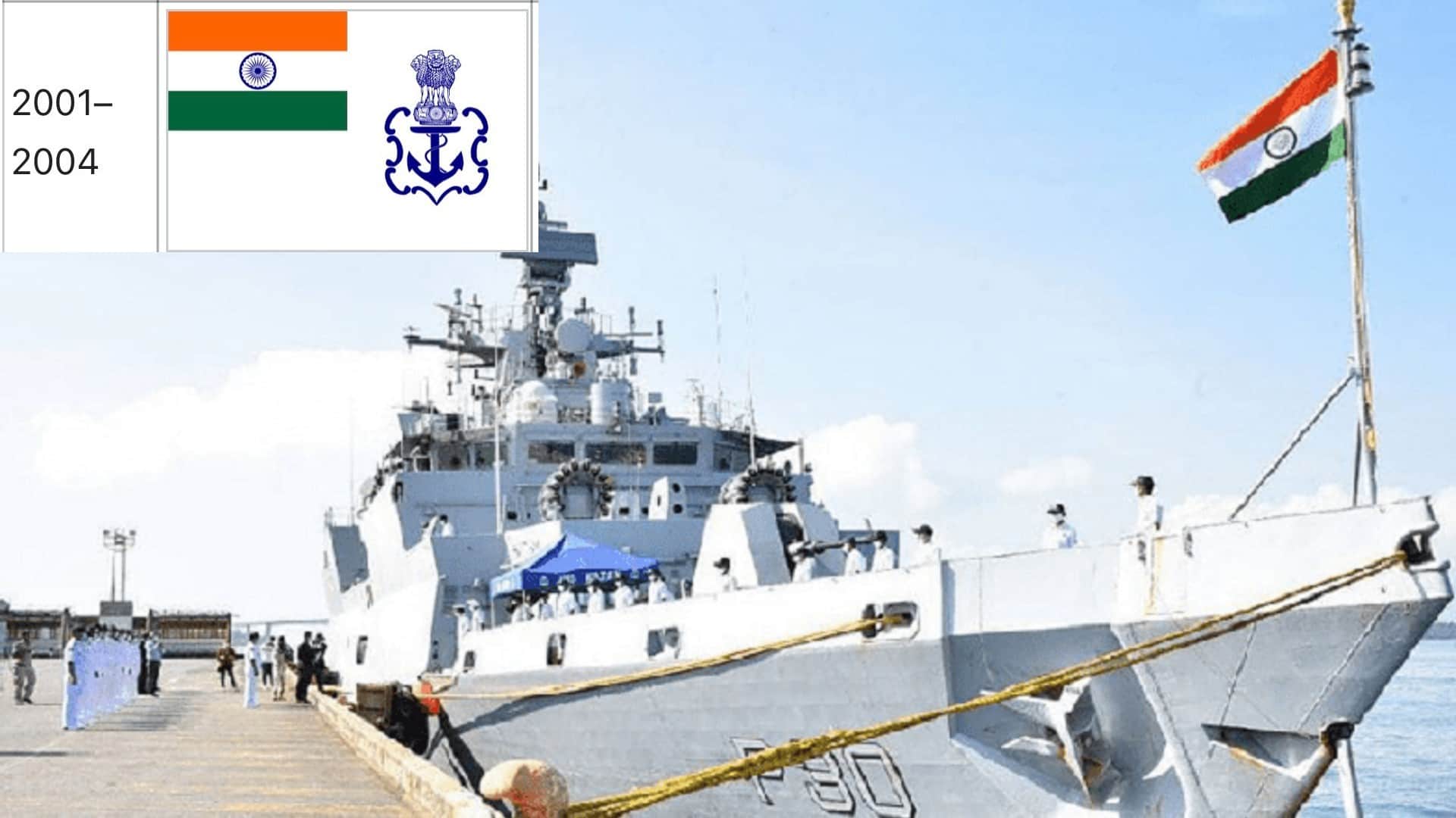 Ashoka Pillar, Sanskrit mantra and tricolor, know how much the flag of the Indian Navy changed in 75 years?