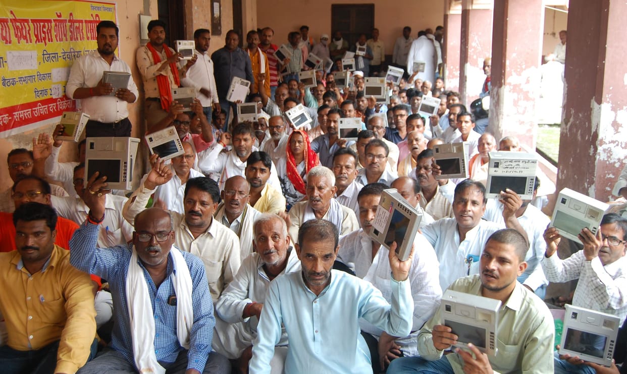 fair price shop dealers protested