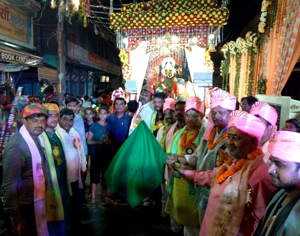 Ganesh Chaturthi