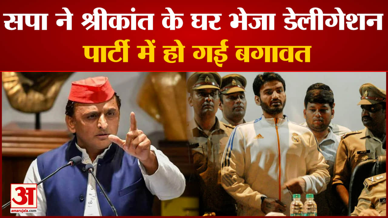 अखिलेश यादव