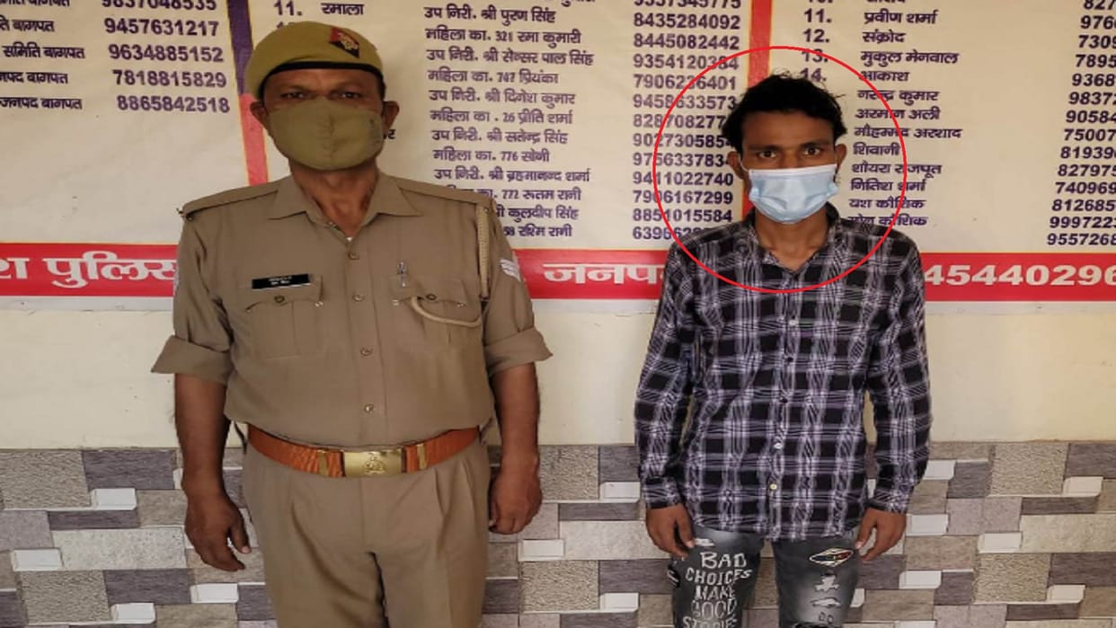 Youth arrested for threatening to behead