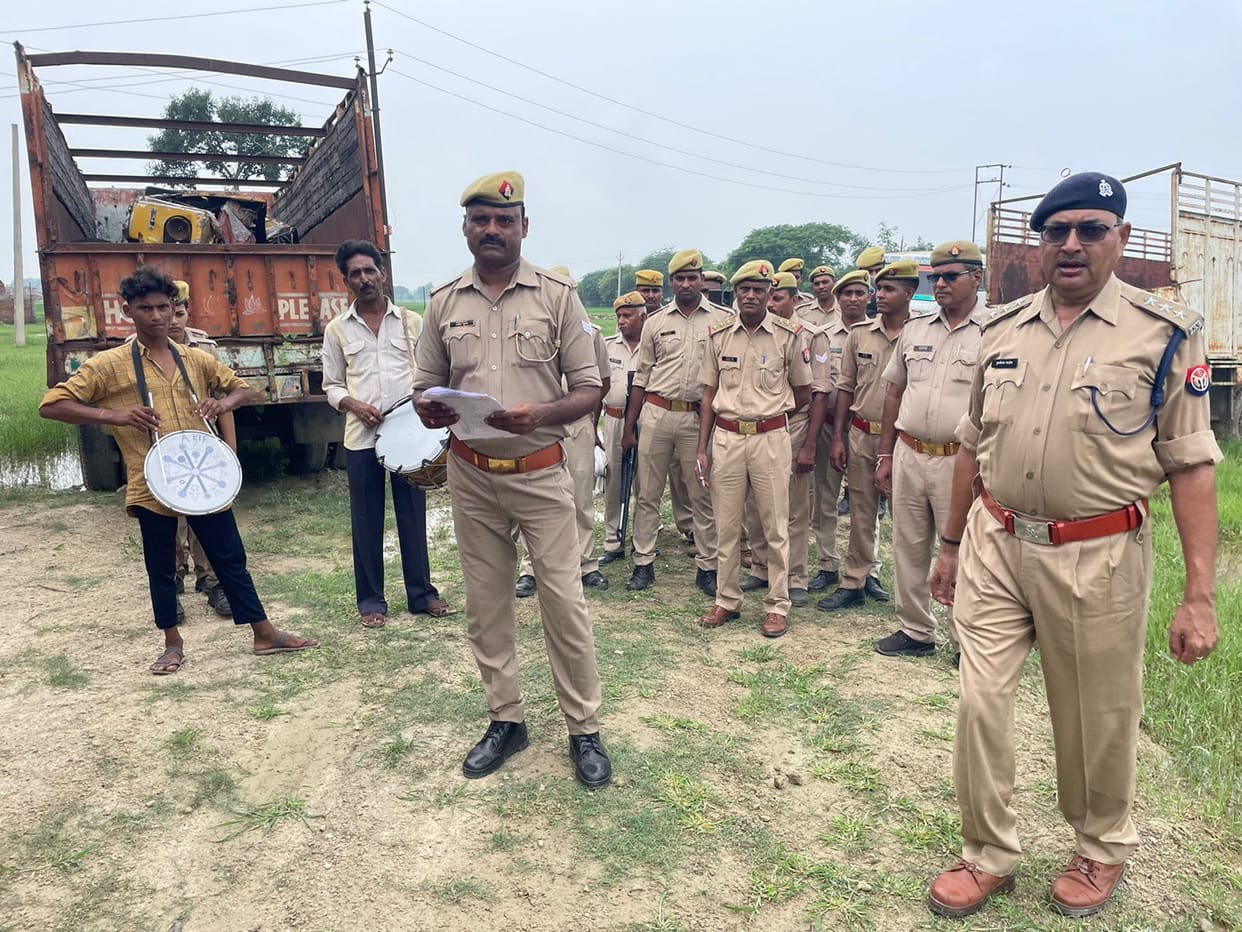 Big action on Bahubali former MLA Vijay Mishra Property worth RS 3.34 crores attached in bhadohi