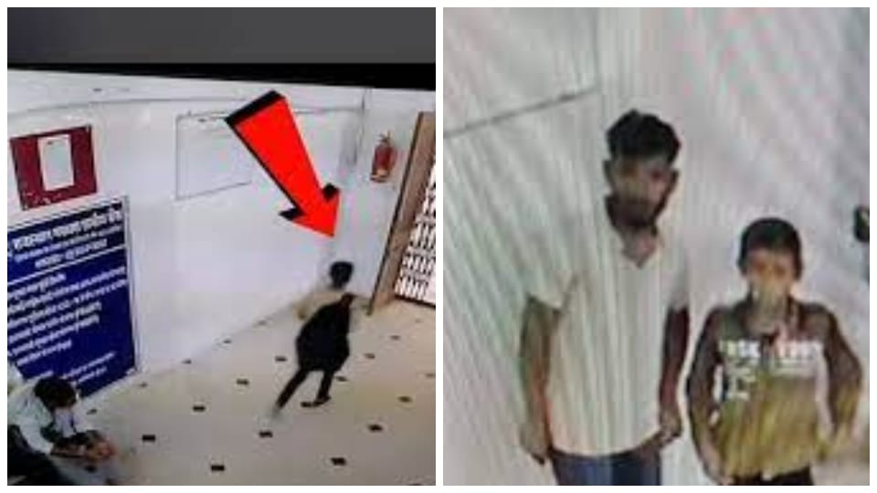 Child Stole Bag containing Seven Lakh Rupees From Bank Bikaner