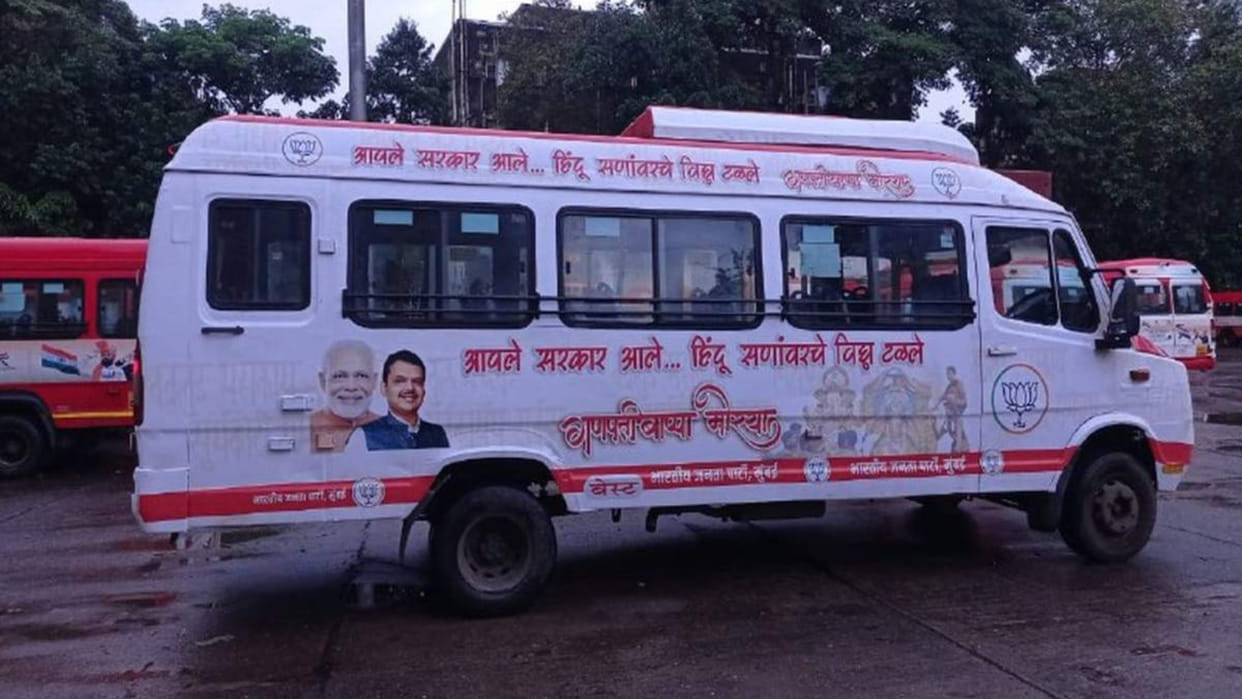 BJP ads on BEST buses claim credit for hindrance free Hindu festival celebrations