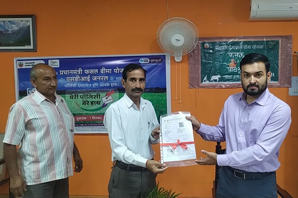 Meri Policy-Mere Haath campaign started in Bilaspur for farmers