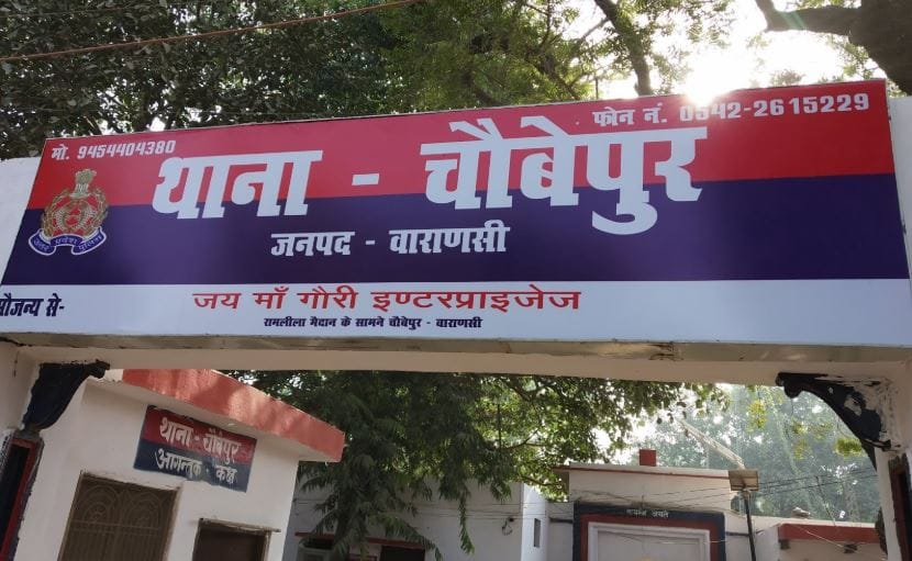 Case filed against 25 including pradhan and samajwadi party leader in Varanasi after viral Threatening video