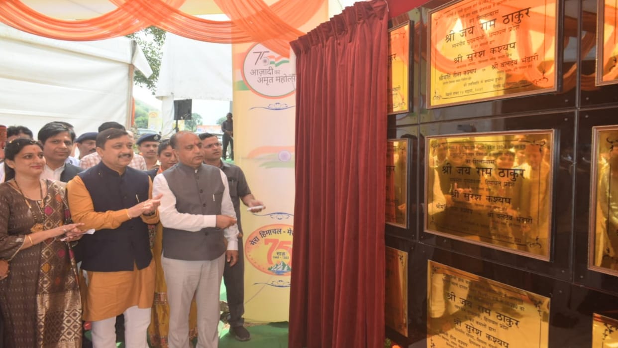 Chief Minister Jairam lays foundation stone worth Rs 91 crore in Pazhota  sirmour