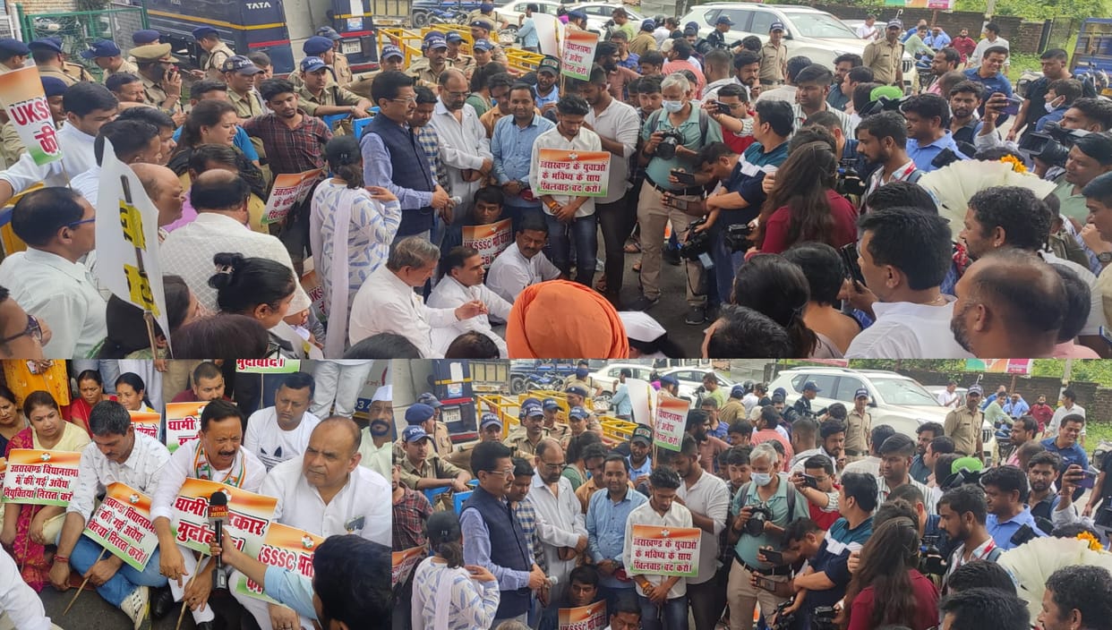 Congress Protest in Dehradun Uttarakhand Scam in recruitment