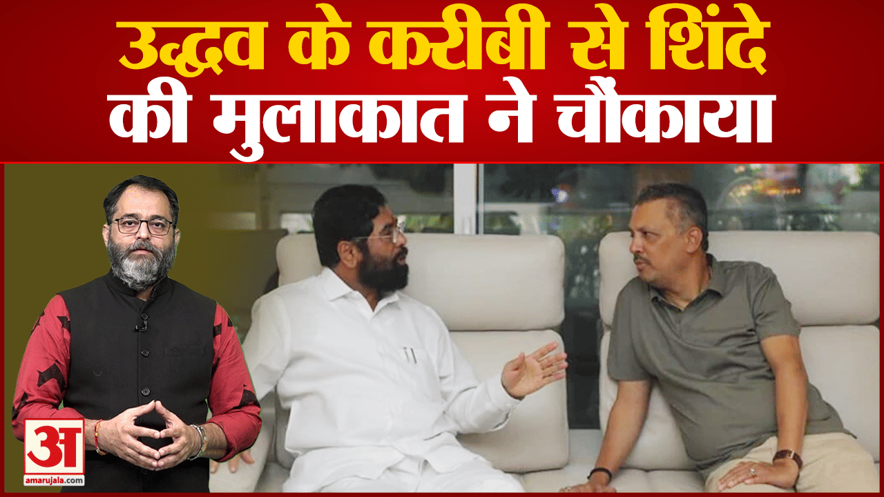 एकनाथ
