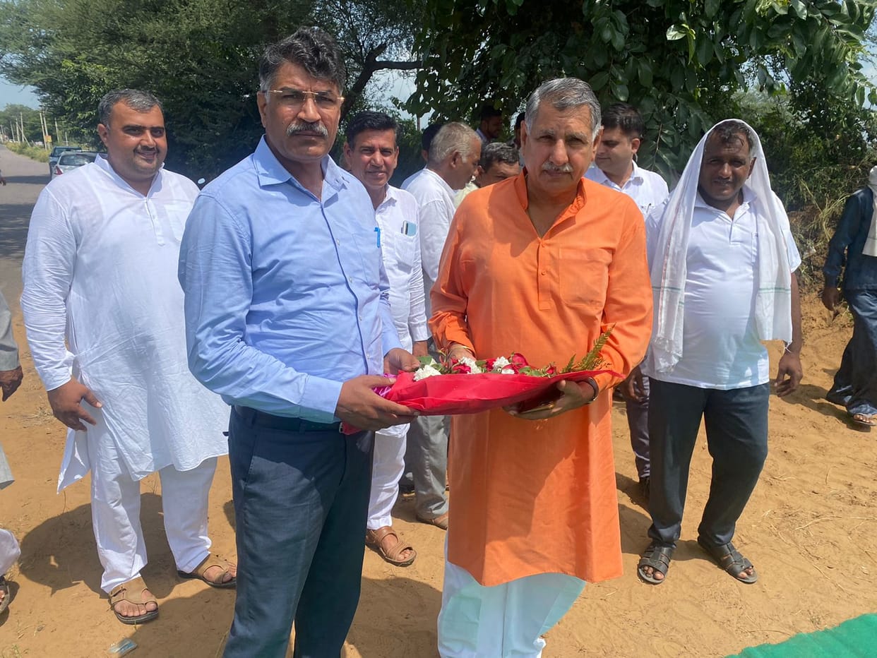 charkhidadri news