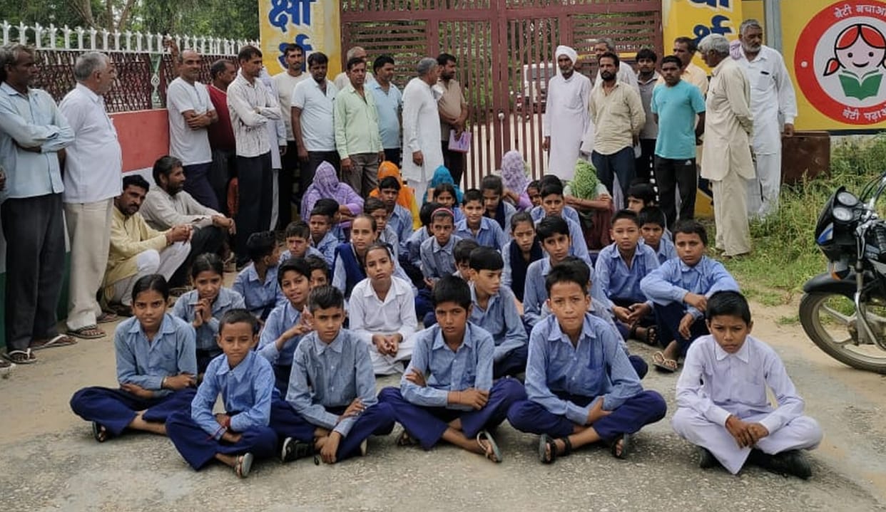 charkhidadri news