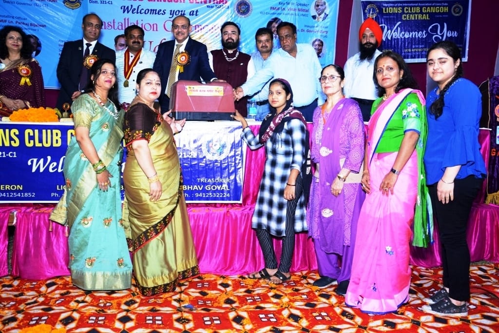 Lions Club Central handed over to Sushil Aron and his team
