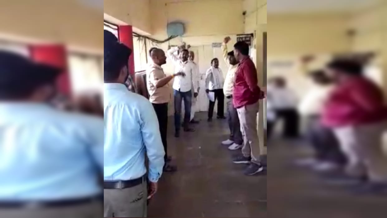 Report sent to chairman for action on departmental employees